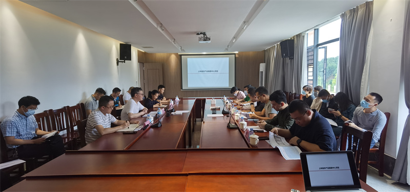 /QJ_112397123238.jpg 2022年4月24日座谈会现场(邹丽华摄).jpg