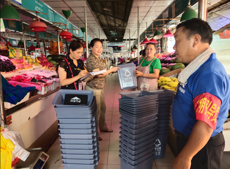 /QJ_418530263272.png 1.png