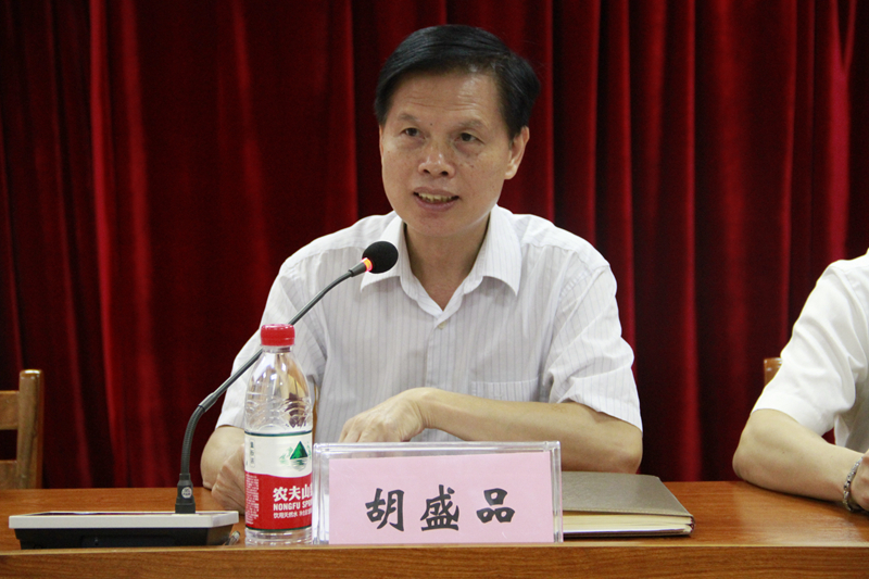 /QJ_365690665622.jpg 胡盛品讲话.JPG