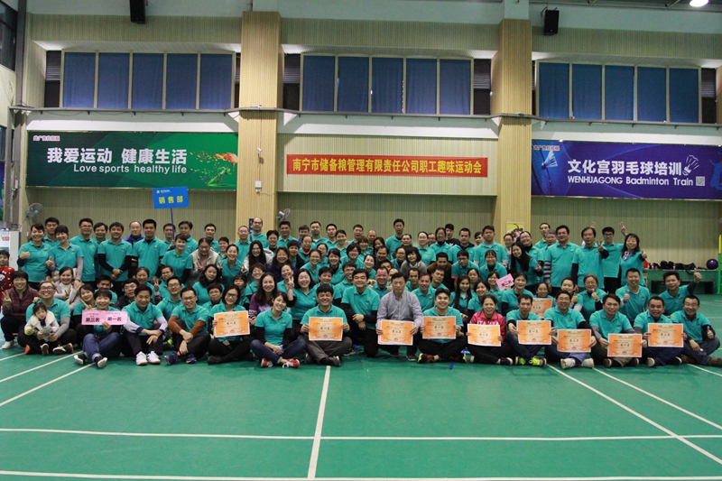 /QJ_374044198712.jpg 欢乐大家庭_副本.jpg