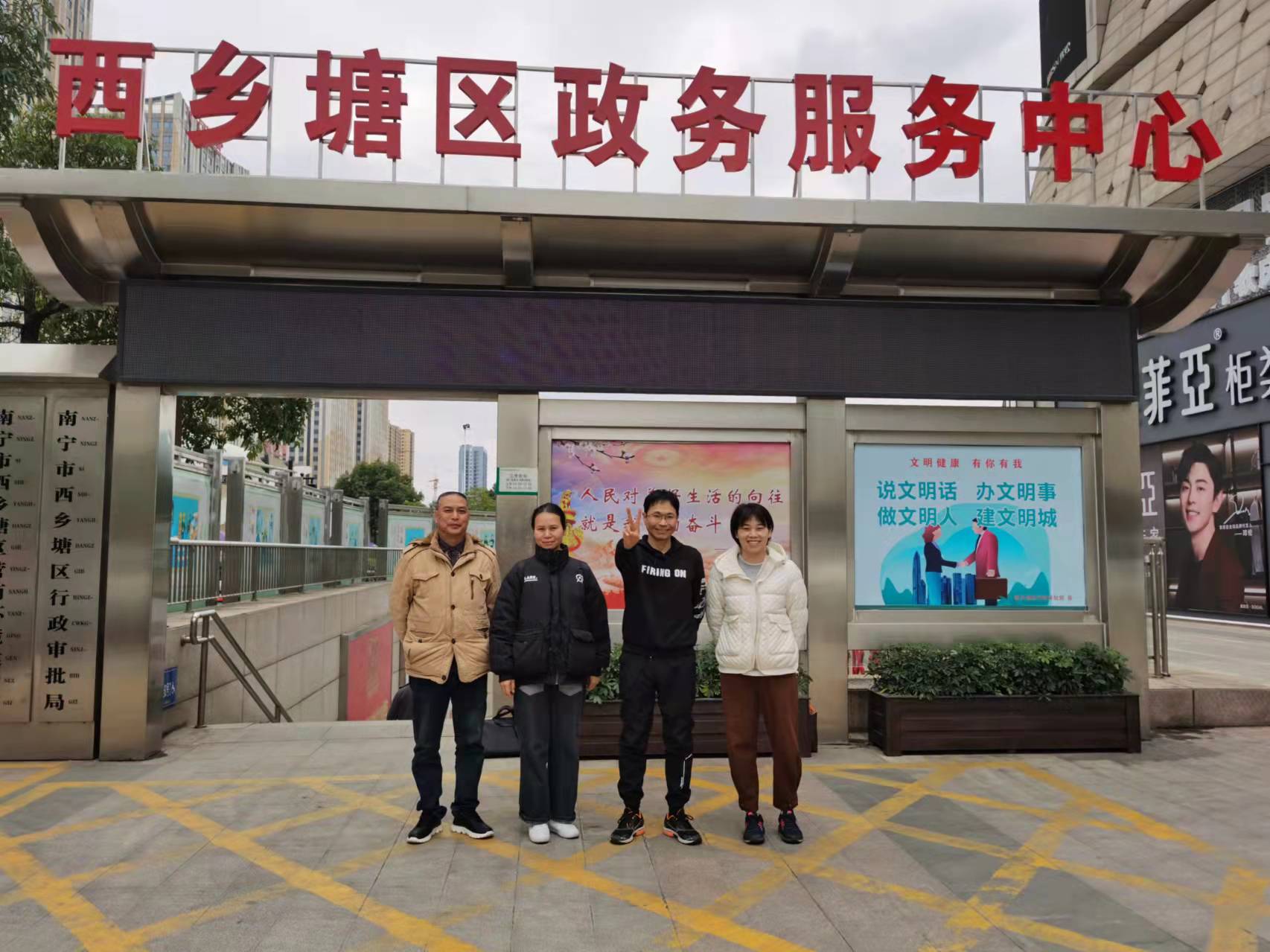 /QJ_353167087284.jpg mmexport1643520942056.jpg