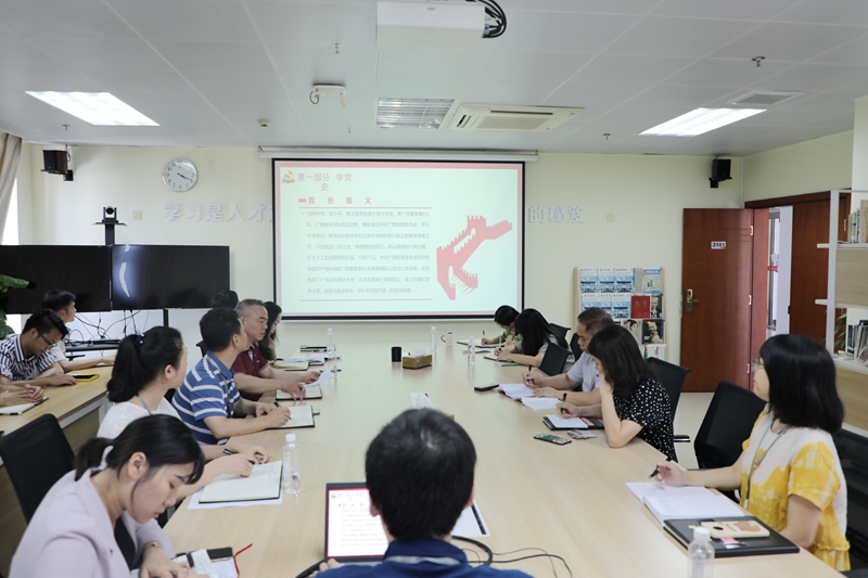 /QJ_997054293239.jpg 网课分享.JPG