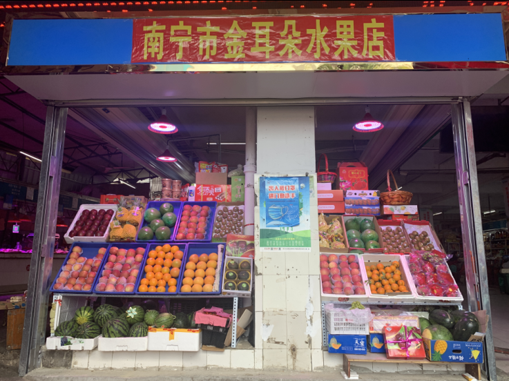 /QJ_915685941207.png QQ截图20200511082728.png