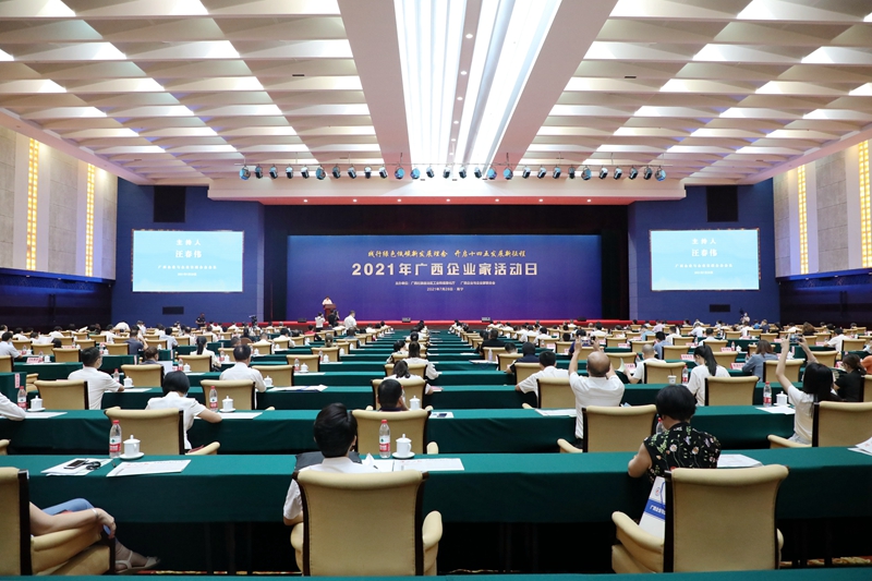 /QJ_751706053588.jpg 活动日现场.JPG