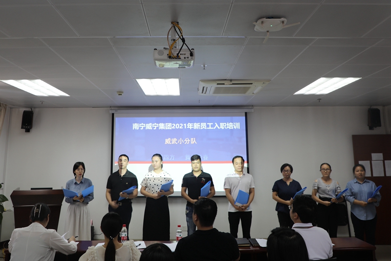 /QJ_581534283271.jpg 小组研讨成果发布.JPG