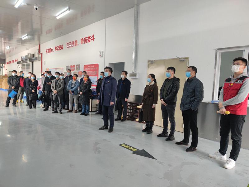 /QJ_273056790516.jpg 现场观看车辆监管系统及食材检测溯源(饶洁时).jpg