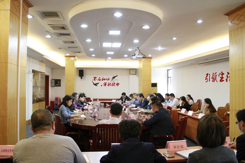 /QJ_870621216598.jpg 2 南宁百货会议现场.jpg