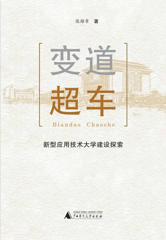 /QJ_757037276498.png 微信截图_20201210111851.png