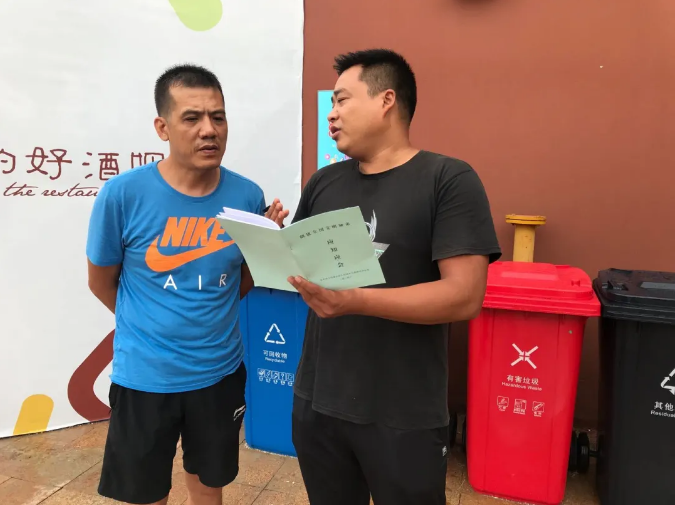 /QJ_143049237980.png 向商户普及创城知识.png