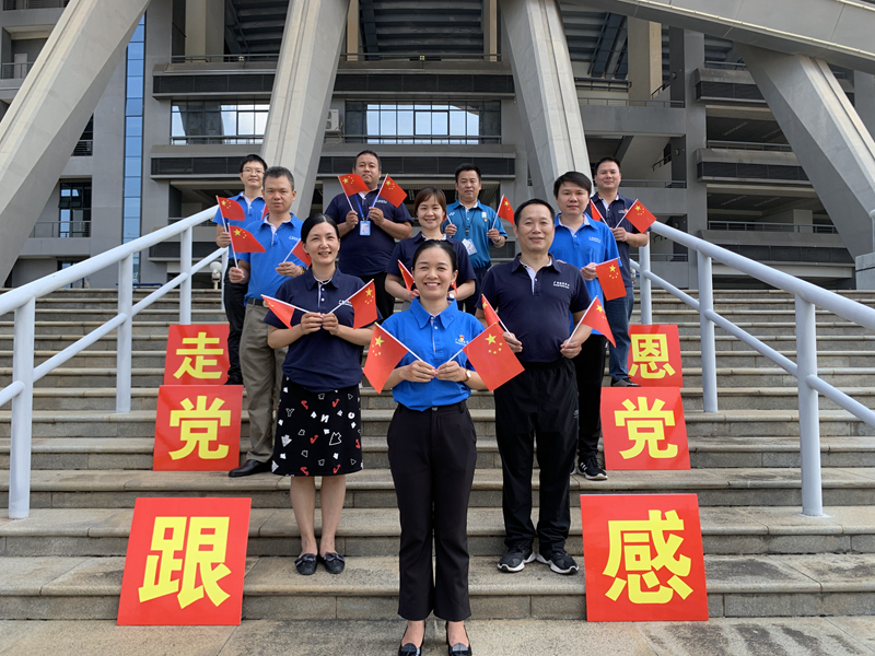 /QJ_300181872929.jpg 图3 感党恩、跟党走。.jpg