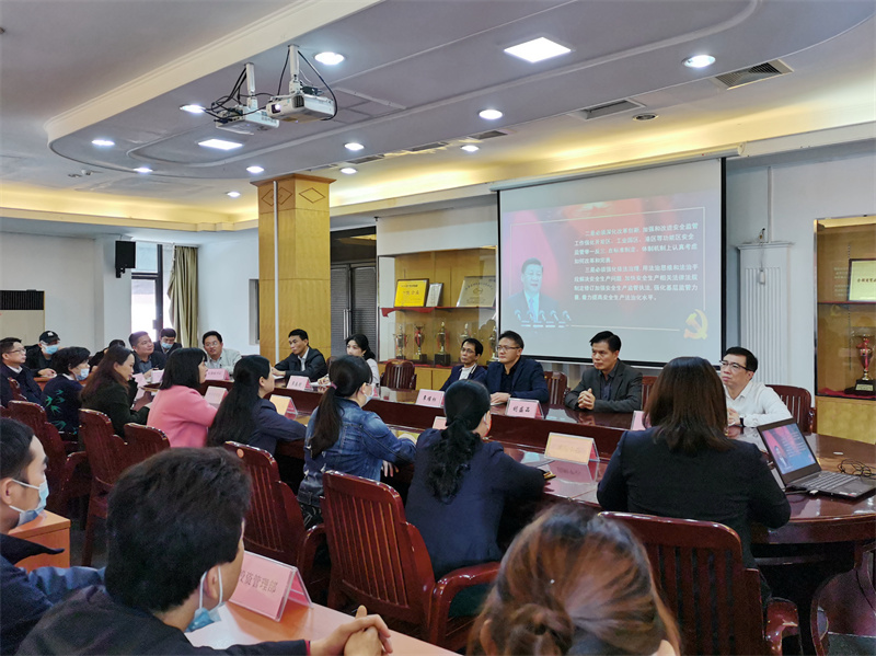 /QJ_670609999274.jpg 组织监管单位观看视频2.jpg