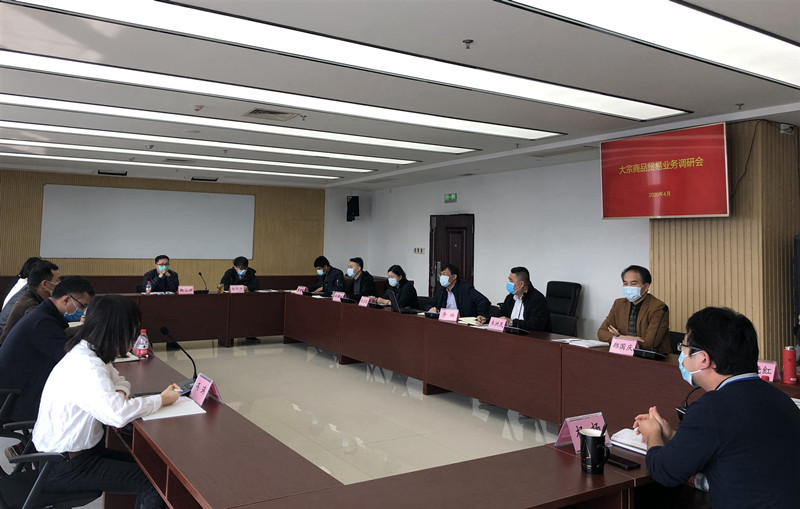 /QJ_325411843294.jpg 召开风险防控座谈会.jpg