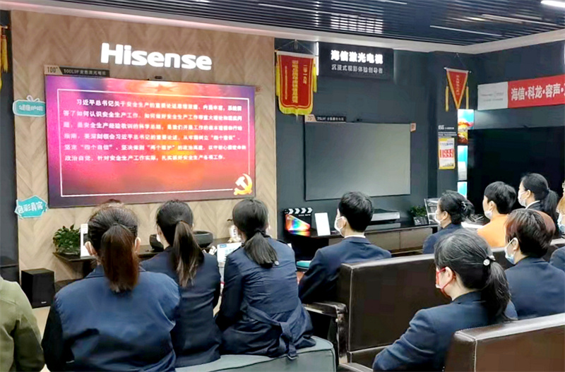 /QJ_670608823675.jpg 组织监管单位观看视频1.jpg