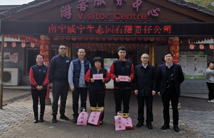 /QJ_888859487483.png QQ截图20200113120739.png