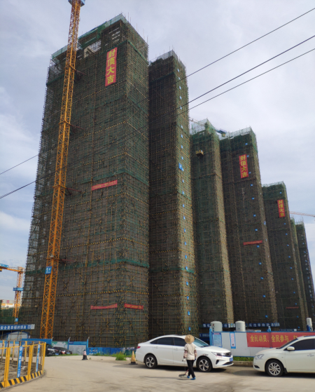 /QJ_168647981290.png 2.png